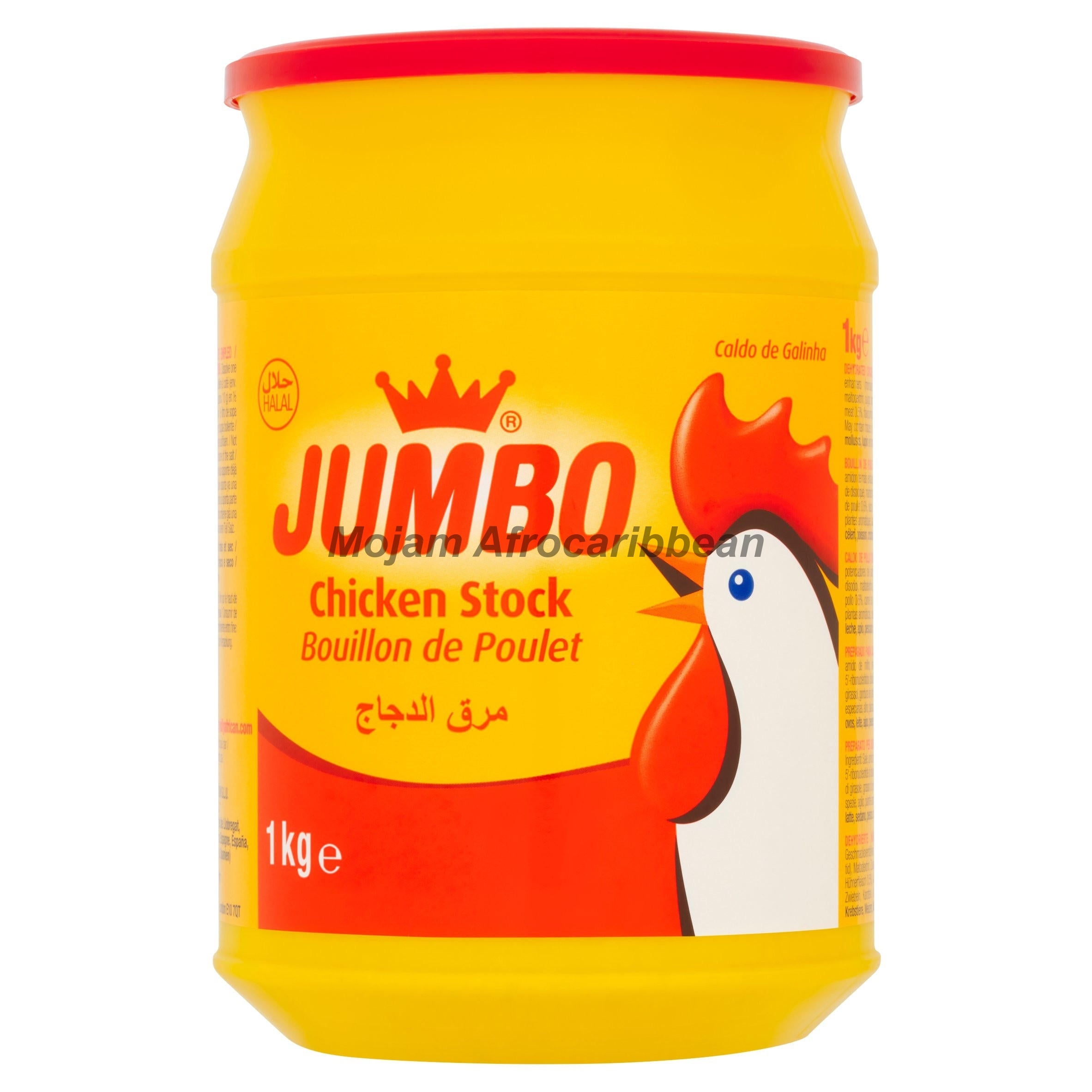 Jumbo Chicken Stock Powder (1kg)