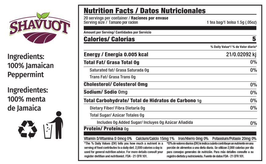 Shavuot Peppermint (24 tea bags)