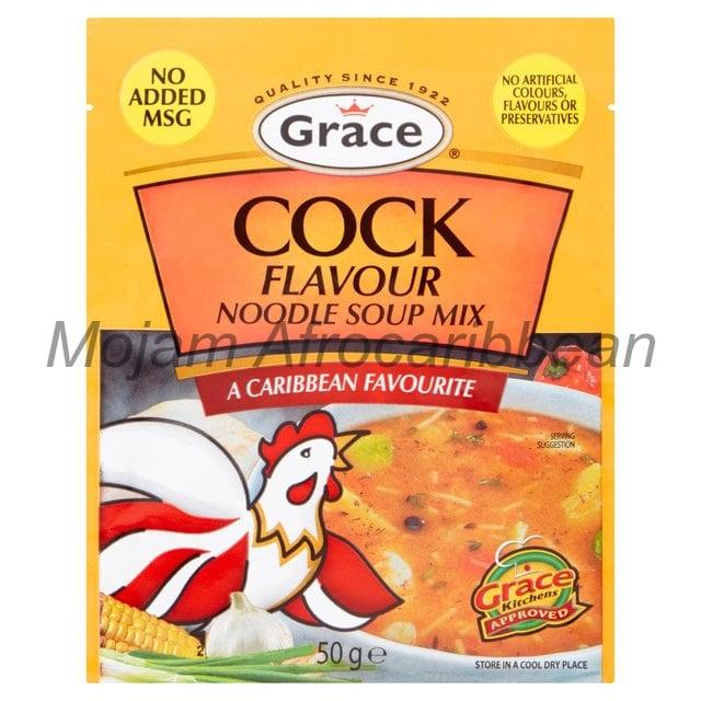 Grace Cock Flavour Soup Mix (50g)