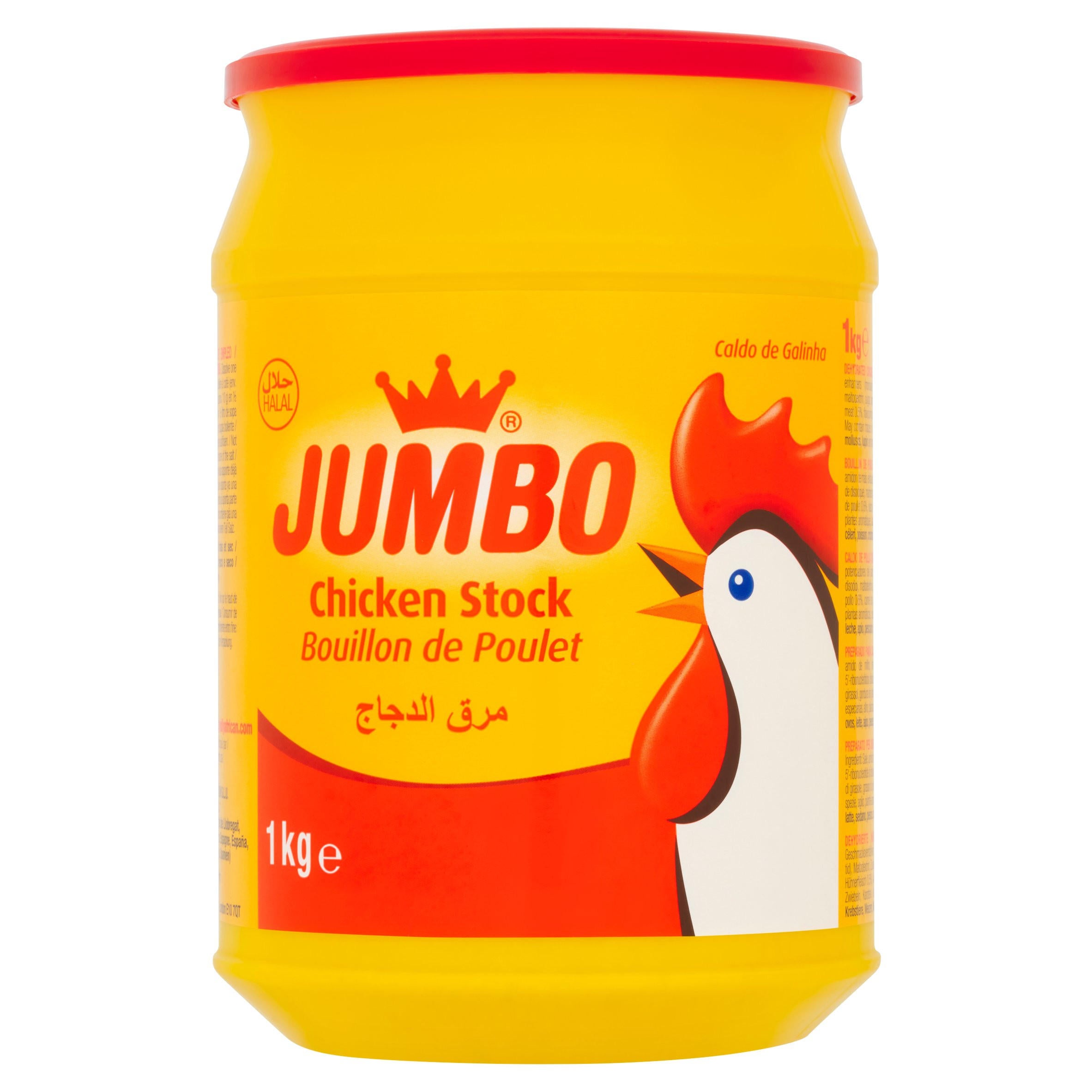Jumbo Chicken Stock Powder (1kg)